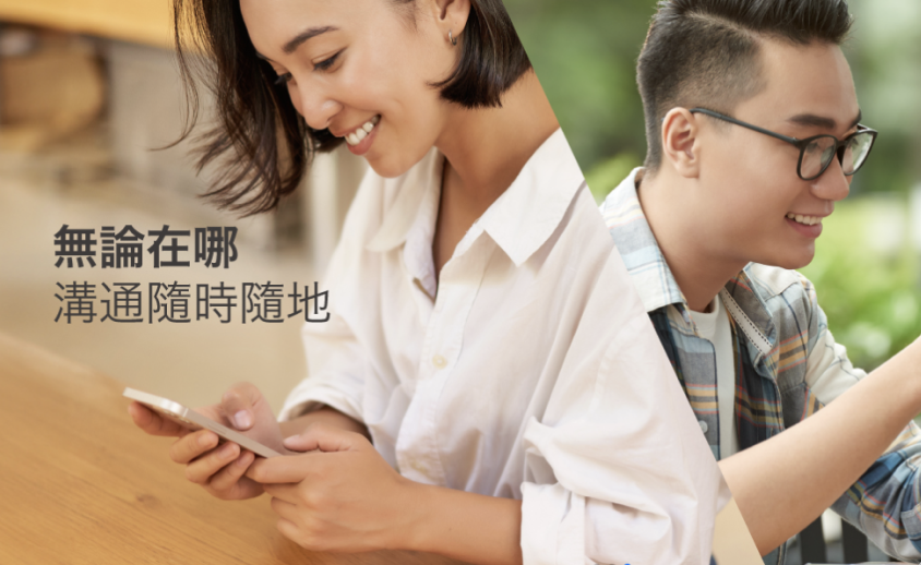 letstalk电脑版双栏操作面板展示